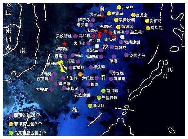 南海岛屿数量及其重要性，南海岛屿数量与重要性解析