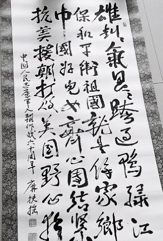 志愿军军歌，旋律中的英勇与情感，志愿军军歌，英勇旋律中的情感激荡