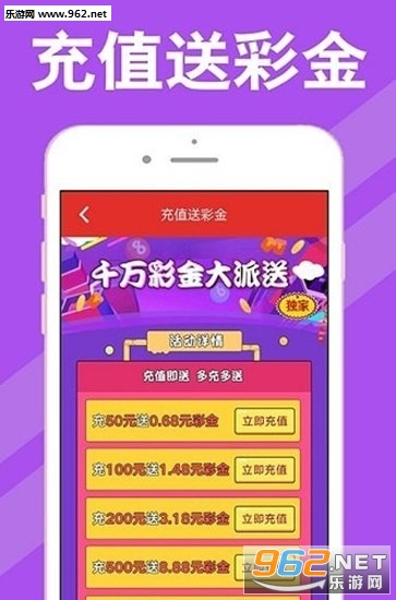 揭秘王中王开奖最新玄机，数字组合77777与88888的奥秘，揭秘王中王开奖数字奥秘，77777与88888的玄机探索