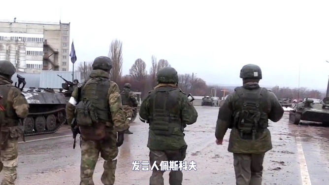 关于俄宣布中国将开战的分析与探讨，俄罗斯视角下的中国开战分析与探讨