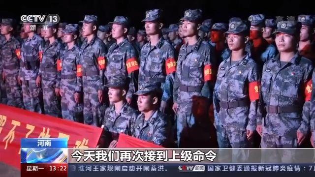中国人民解放军第八十四集团军，英勇无畏，忠诚担当，中国人民解放军第八十四集团军，英勇无畏，忠诚担当的战士