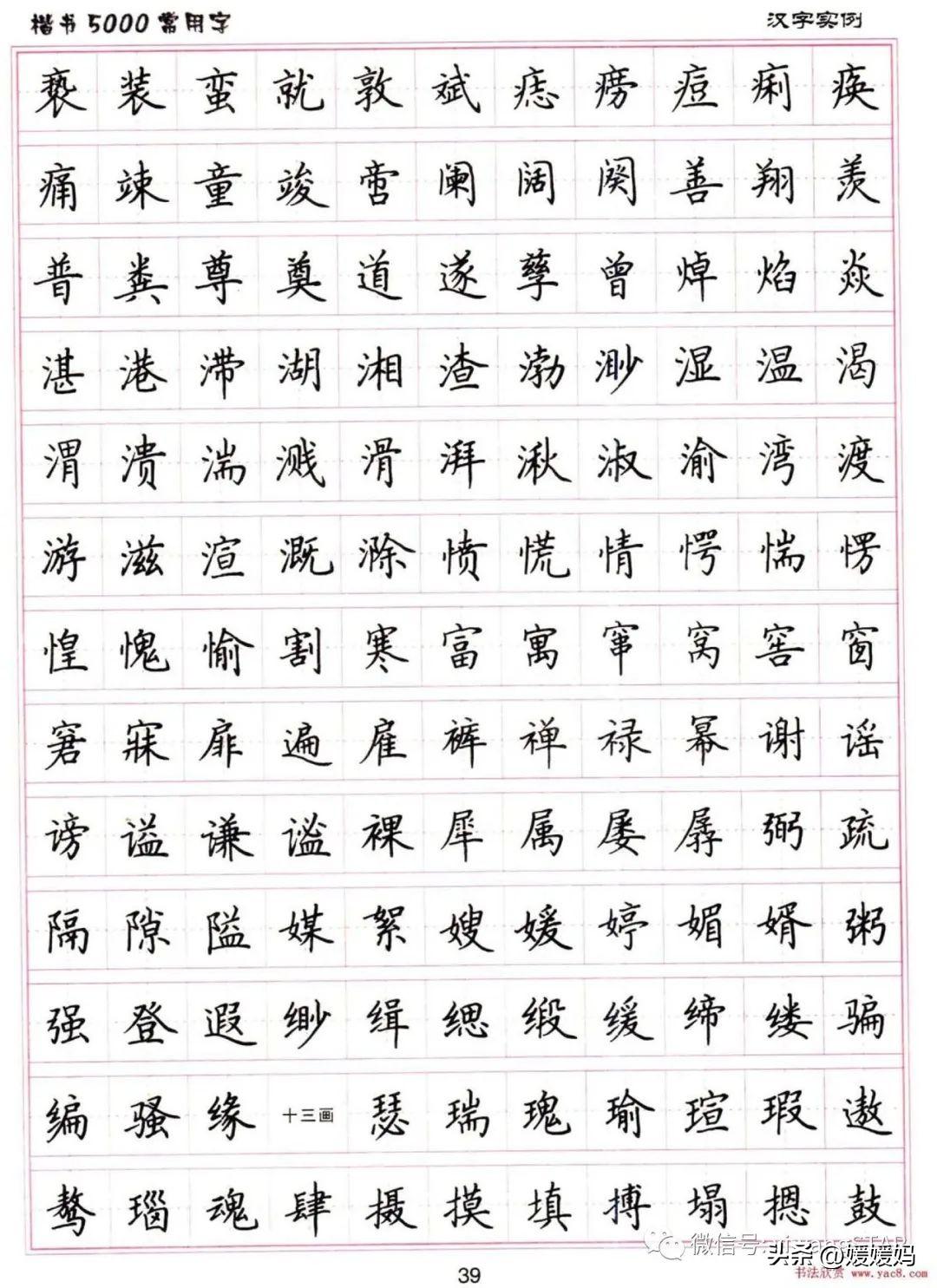 超越自我，挑战与成长的交织之路，超越自我，挑战与成长的交织之路