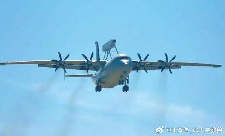 空警200预警机，陕飞公司的辉煌工程，陕飞公司辉煌工程，空警200预警机揭秘