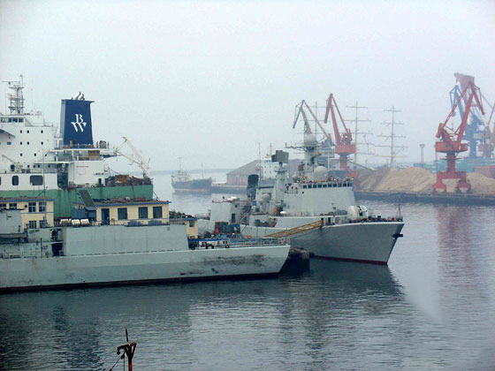 中国海军 第5页