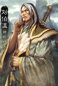 刘伯温最正确的生肖——探寻历史迷雾中的真相，刘伯温生肖之谜，探寻历史中的真相