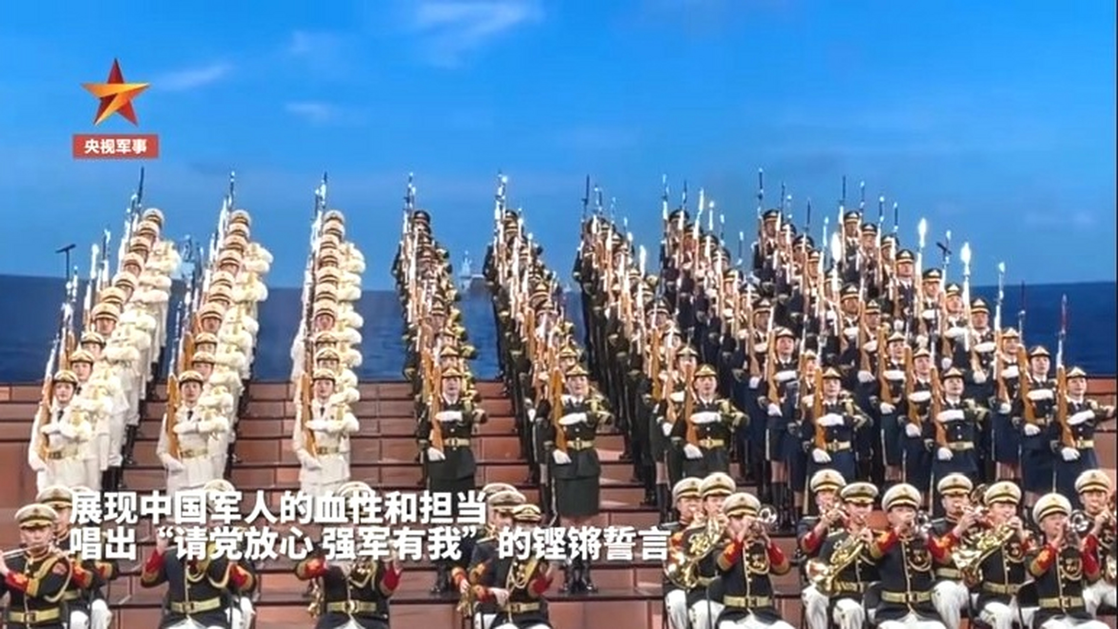 中国女兵仪仗队2023年最新消息，展现新时代巾帼英雄风采，中国女兵仪仗队展现新时代巾帼英雄风采，2023年最新动态报道