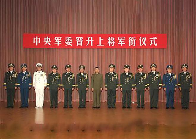 历次晋升上将名单分析，历次晋升上将名单深度解析