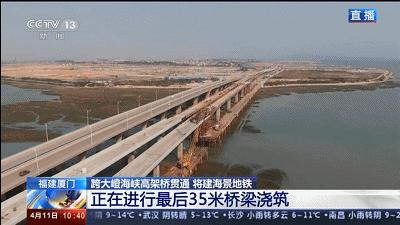 今日海峡直播在线观看，直播新时代的文化盛宴，海峡直播在线，文化盛宴的新时代直播观赏