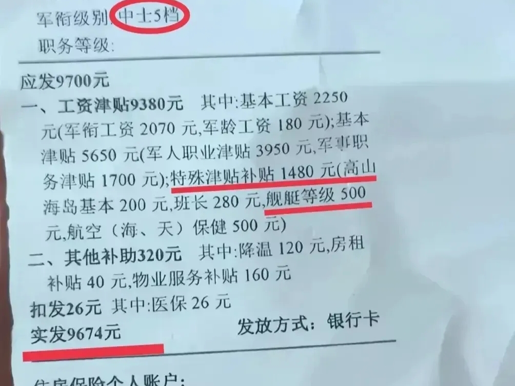 澳门 第294页