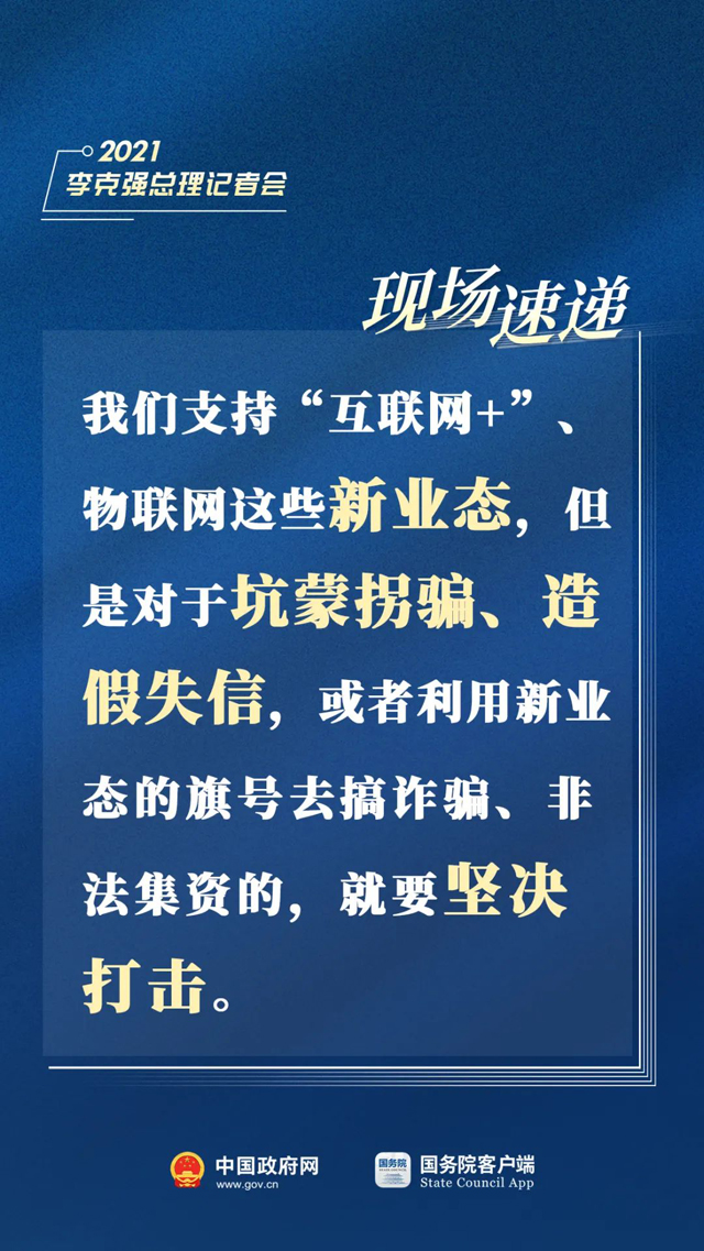 台湾传来重大消息，利多黄金市场的新机遇与挑战，台湾新动态，黄金市场的新机遇与挑战揭秘
