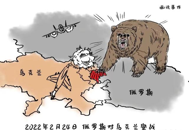 俄罗斯面临挑战，是否有战败的迹象？，俄罗斯面临的挑战，是否存在战败迹象？