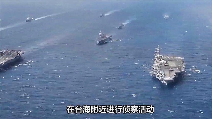 美专家，避免在台海与中国冲突，美专家警告，避免在台海与中国发生冲突