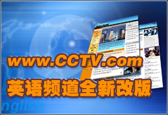 世界新闻头条，今日新闻综述，今日全球新闻头条，综合报道最新时事动态