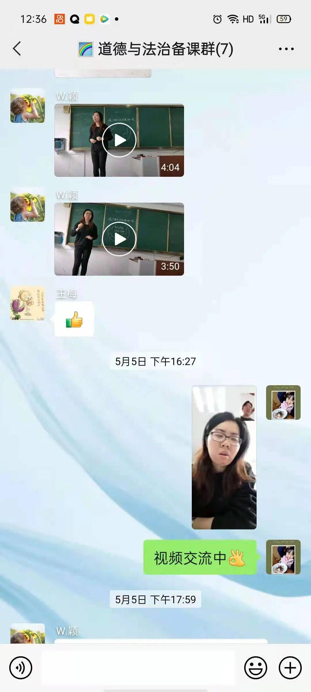 吉林市47师搬哪去了，历史变迁与回顾，吉林市47师的历史变迁与现状回顾，从搬迁说起