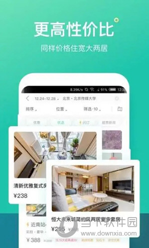 澳门天天彩免费资料大全免费查询，探索彩票世界的资讯宝库，澳门天天彩免费资料探索，彩票资讯宝库大全