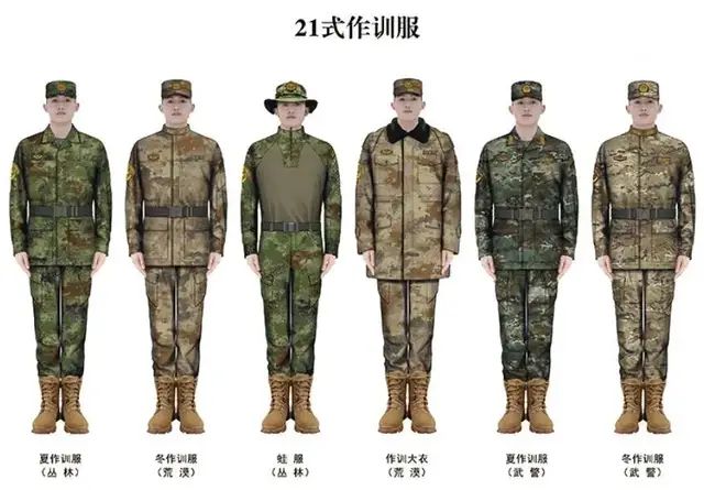 星空迷彩雨衣，时尚与实用性的完美结合，星空迷彩雨衣，时尚与实用完美融合