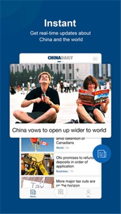 China Daily，中国日报的魅力与挑战，中国日报的魅力与挑战，探索与挑战并存之路