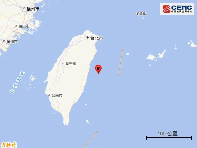 花莲地震最新消息今天，花莲地震最新消息今日更新