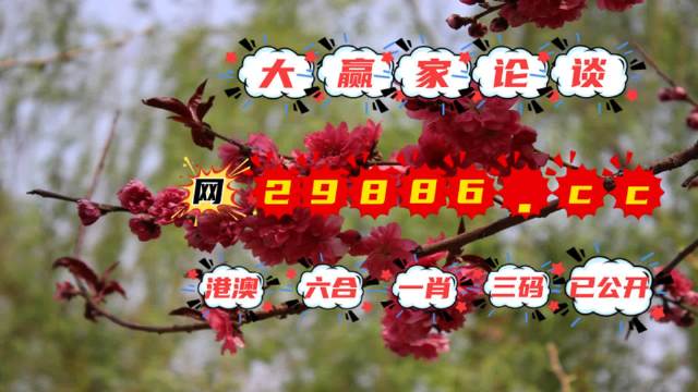 刘伯温四不像中特一肖——探寻神秘预言背后的奥秘，刘伯温预言揭秘，四不像中的神秘中特一肖奥秘