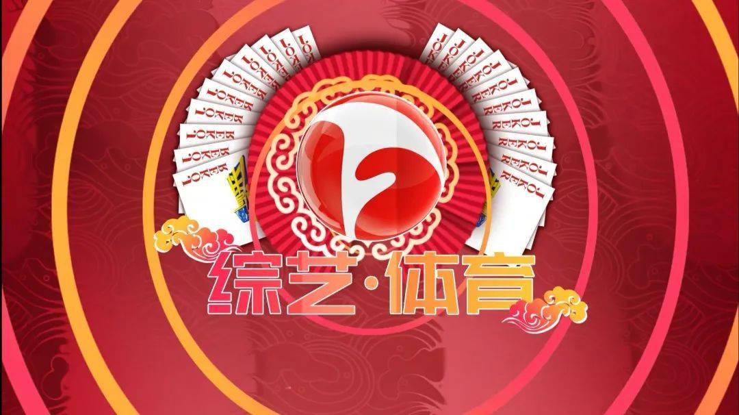 探索前沿科技趋势，聚焦王中王论坛与肖中特论坛的独特视角，前沿科技趋势深度探索，王中王与肖中特论坛独特视角聚焦