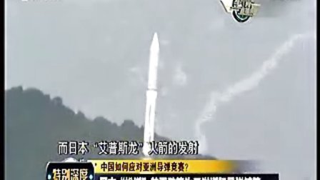 军情直播间 2021，聚焦军事动态，解读国际安全局势，聚焦军事动态，解读国际安全局势——军情直播间 2021年度回顾