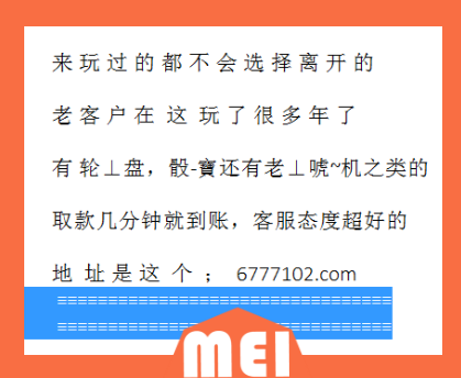 澳门六开奖结果查询结果，探索与解析，澳门六开奖结果深度解析与查询指南