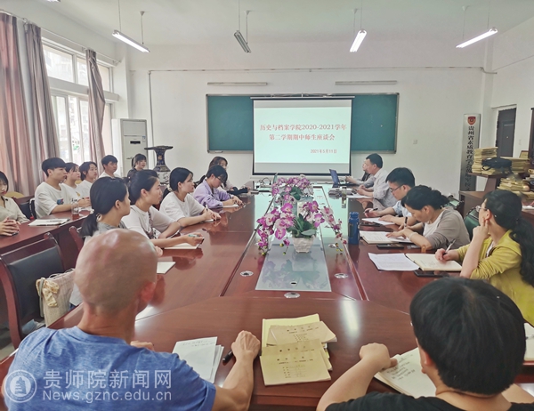 探索未来，2025年天天开好彩资料的展望与洞察，2025年展望，未来天天开好彩资料的洞察与探索