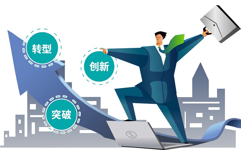 2025新奥资料免费49图库