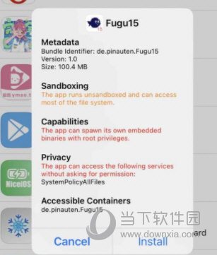 数据宝藏探索