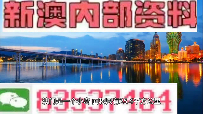 澳门最精准免费资料大全与旅游团，探索澳门之旅，澳门最全免费资料与旅游团攻略，探索澳门之旅的绝佳选择