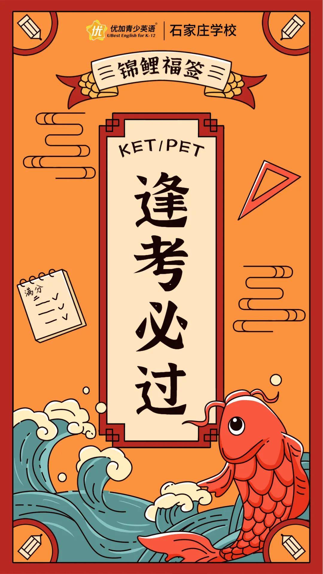 今天宜加油，奋斗、拼搏与不断前行的力量，今日加油，奋斗与前行的不竭动力