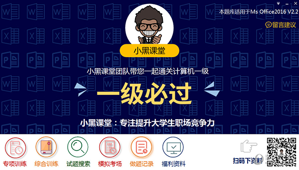 澳门彩票的未来展望，聚焦2025年今晚开奖结果，澳门彩票未来展望，聚焦今晚开奖结果，展望2025年发展之路