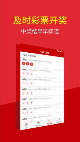 澳门一肖一码期期准——探索澳门博彩文化的独特魅力，澳门博彩文化独特魅力探索，一肖一码期期准