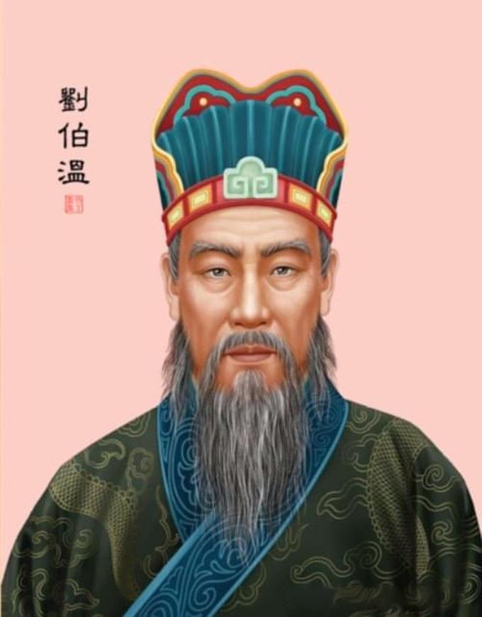 刘伯温年料四肖必一肖，神秘预言背后的智慧与传奇，刘伯温年料四肖必一肖，神秘预言背后的智慧与传奇故事