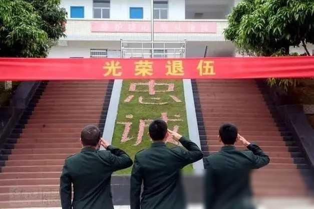 自主择业退役金之争，挑战与机遇并存，自主择业退役金之争，挑战与机遇并存的新时代议题
