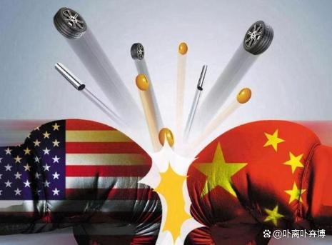 中国局势最新消息