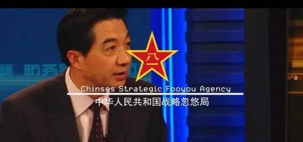 军事FM频道，传递军情，沟通军民关系的桥梁，军事FM频道，传递军情，搭建军民沟通桥梁