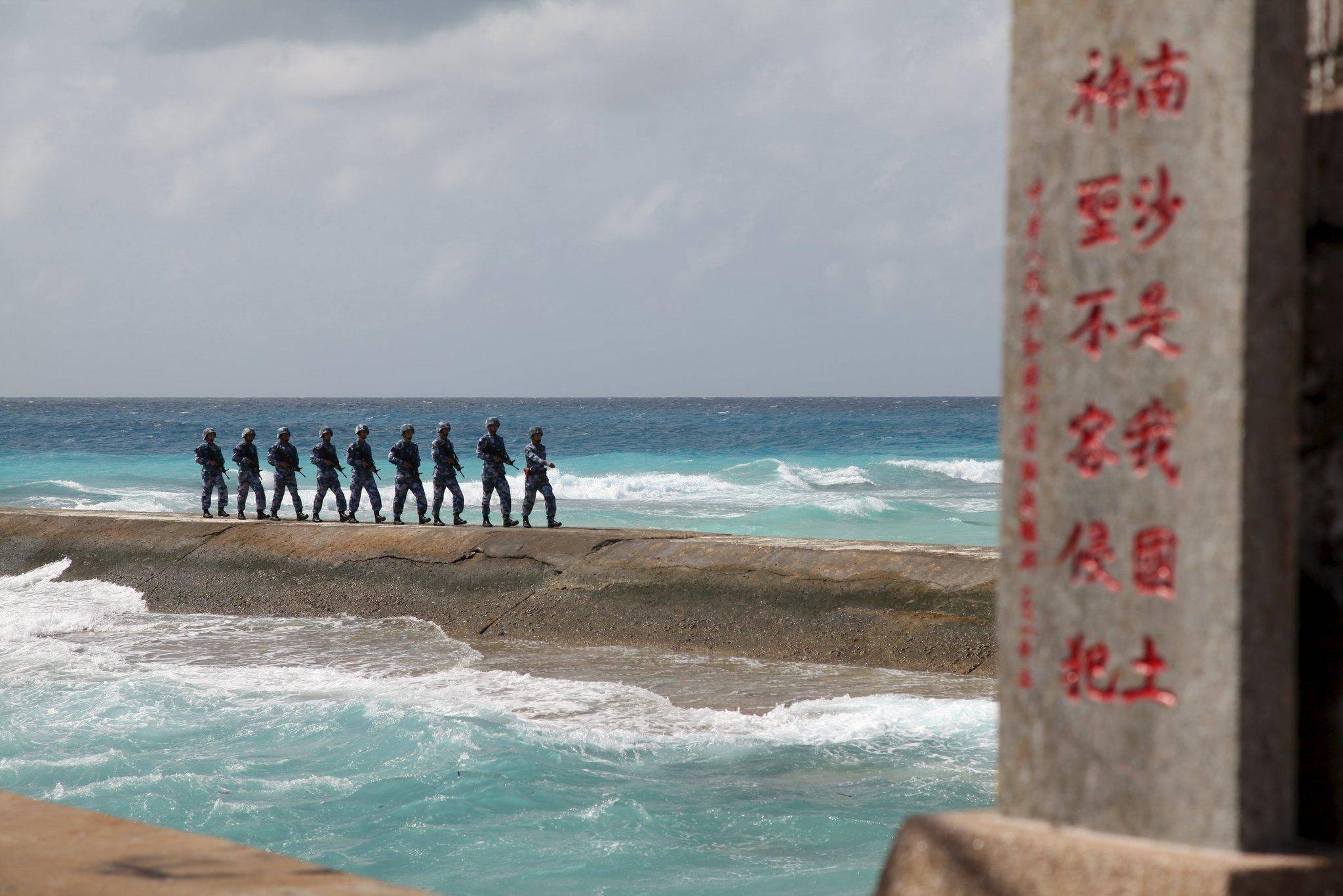 西沙群岛主权，历史与现实，西沙群岛主权，历史与现实的坚定立场