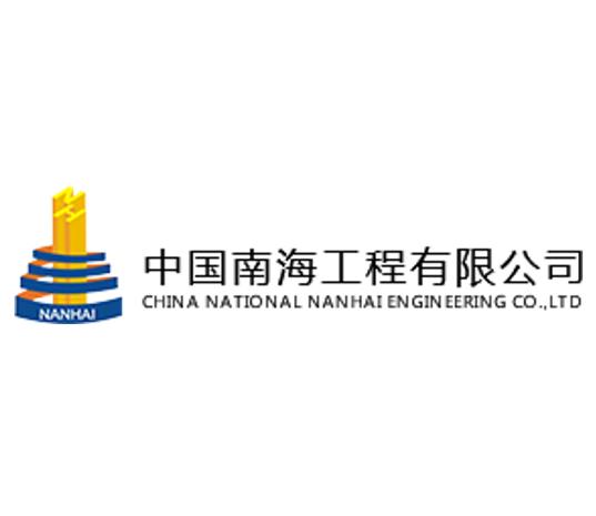 中国南海集团全面简介，中国南海集团全面解析与简介