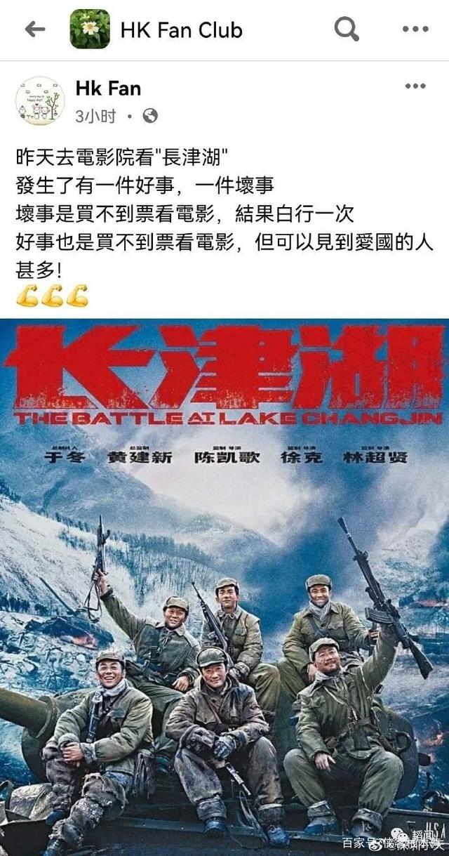 探寻长津湖的魅力，在线观看指南，长津湖的魅力探寻，在线观看指南