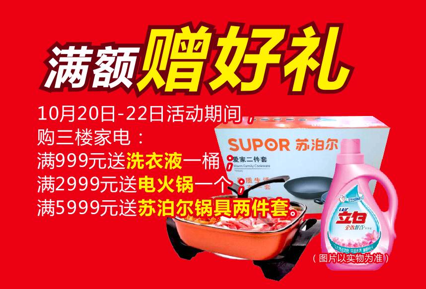 王中王72期指一生肖——探寻生肖文化中的奥秘与魅力，探寻生肖文化中的奥秘与魅力——王中王72期指定生肖揭晓
