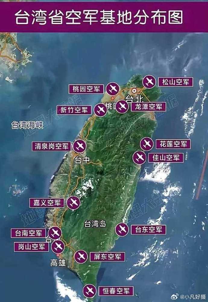 台军直升机数量及其影响，台军直升机数量及其战略影响分析