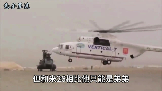 澳门 第284页
