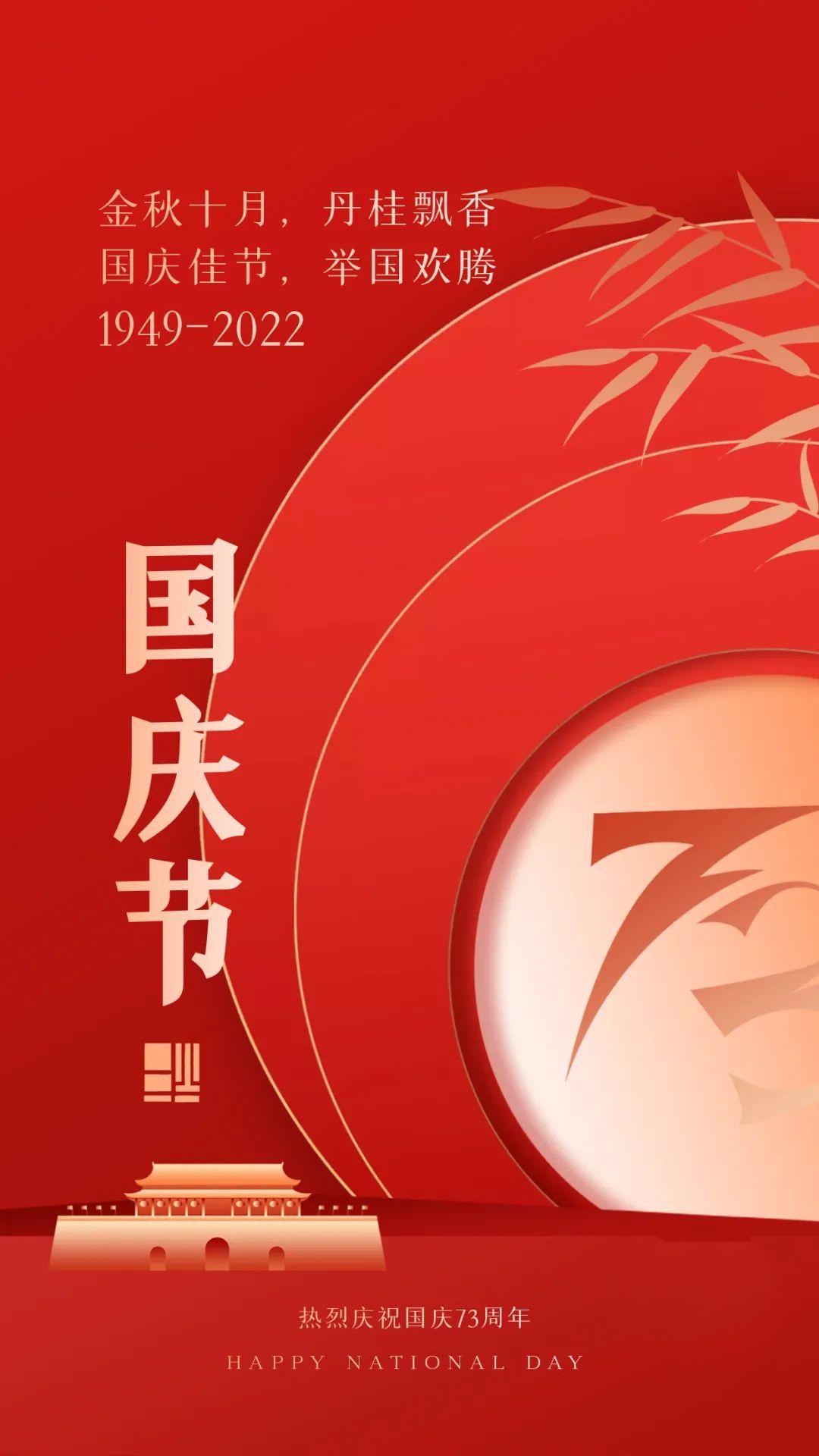 9月10日全球新闻大事件概览，9月10日全球新闻概览，大事件速览