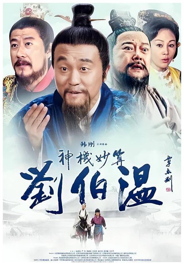 刘伯温一码一肖软件下载，探索神秘预测工具的背后，刘伯温一码一肖软件探索，揭秘预测工具神秘面纱