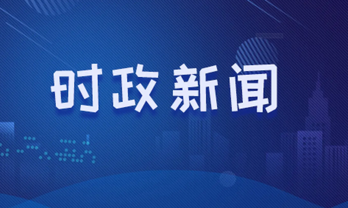 励志篇章，2021年真实新闻事件中的奋斗与希望，励志篇章，奋斗与希望——2021年真实新闻事件回顾