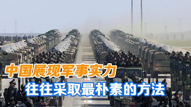 华夏军事网，聚焦军事热点，传递国防力量，华夏军事网，聚焦军事热点，展现国防力量