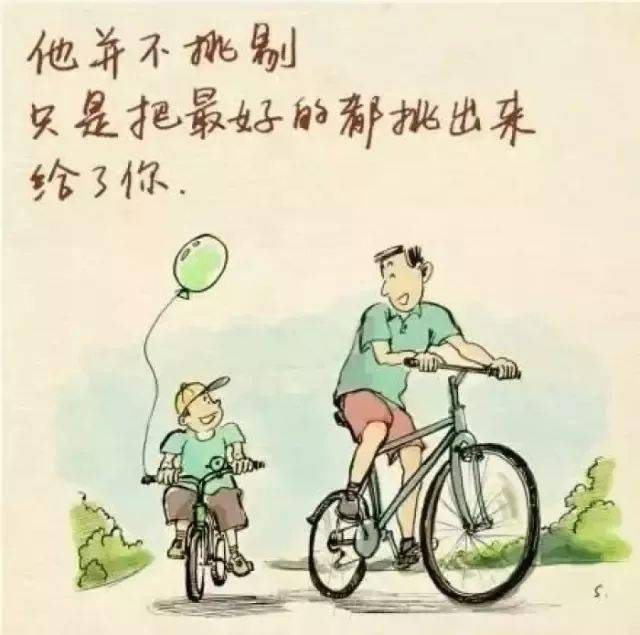 香港 第272页
