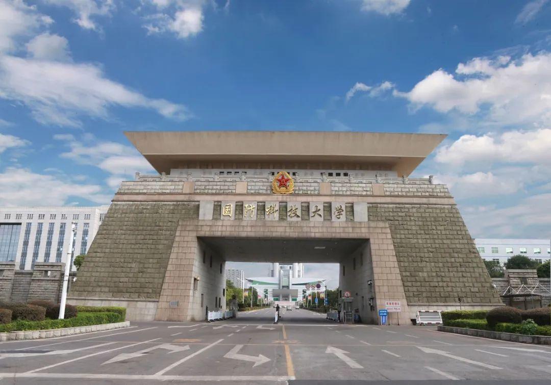 国防技术学校，培养未来国防力量的摇篮，国防技术学校，培育国防力量的摇篮