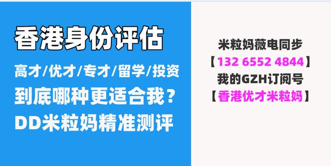 2025正版资料免费大全